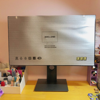 显示器 dell u2720qm 