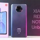 搭载天玑800U处理器：外媒晒Redmi Note 9T的真机照