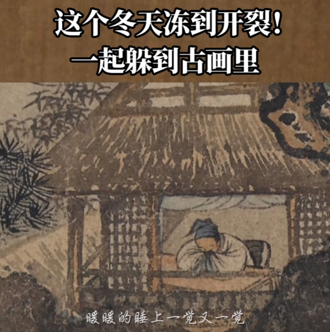 21开年壕展 另一座故宫 230 珍宝华丽亮相 还原清宫奢华生活 一定带娃来看 艺术品 什么值得买 21开年壕展 另一座故宫 230 珍宝华丽亮相 还原清宫奢华生活 一定带娃来看 艺术品 什么值得买