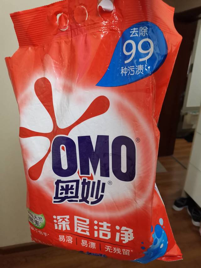 洗衣粉，大份量