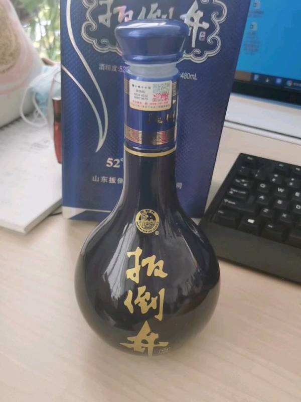 扳倒井白酒52度扳倒井蓝花坛480ml6瓶浓香型粮食酒