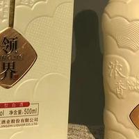 引领新时尚       酒界小清新