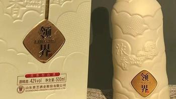 引领新时尚       酒界小清新