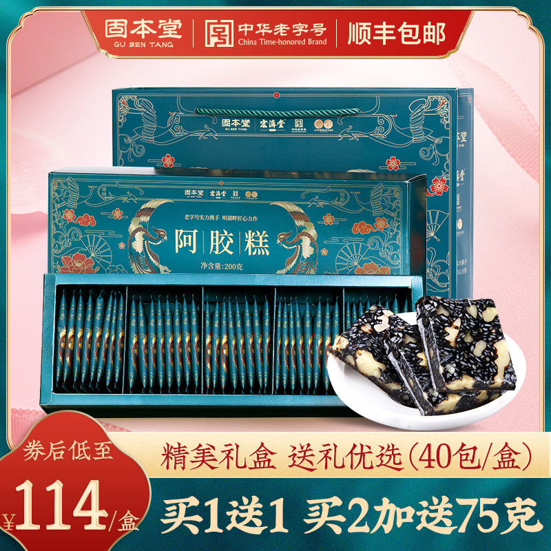 48款2021年货礼盒清单大放送，男女老少都兼顾，照着买，省心又有面