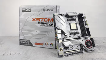 七彩虹CVN X570M GAMING FROZEN V14