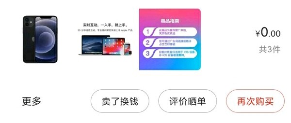 2021买了个国行switch，买完就后悔了，但玩的还很开心。几款合家