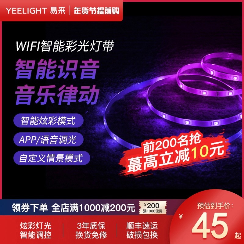 过年聚会，六款必备的家用神器一个也不能少！