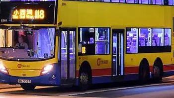 虚测评 篇一百二十七：来看看300万一台的大众公共交通工具 悦创 双层巴士