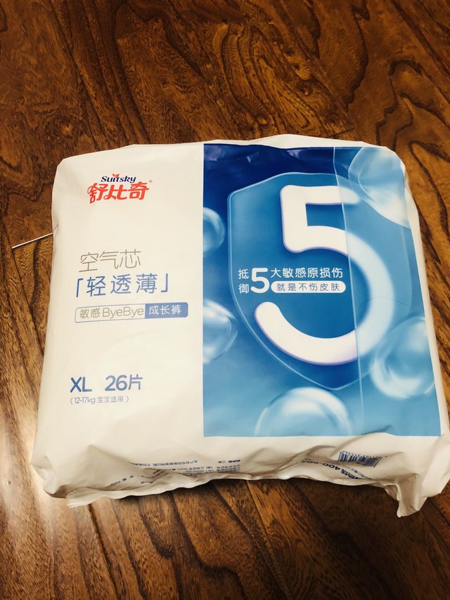 舒比奇拉拉裤Xl