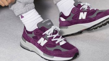 紫气东来，New Balance 992 亮相新配色