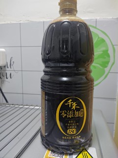千禾酱油御藏本酿180天 22.8元  