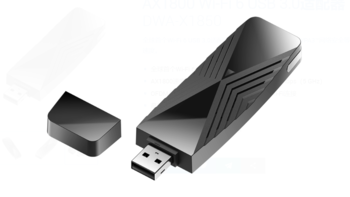 速度可达1800Mbps：友讯D-Link发布首款Wi-Fi 6 USB无线网卡