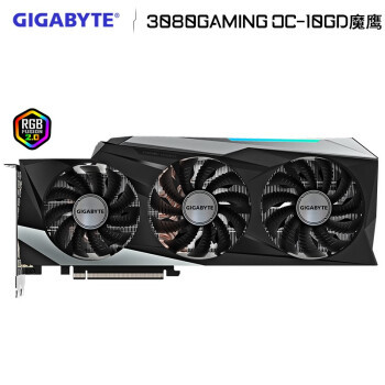 想4K畅玩赛博朋克2077？RTX3080少不了