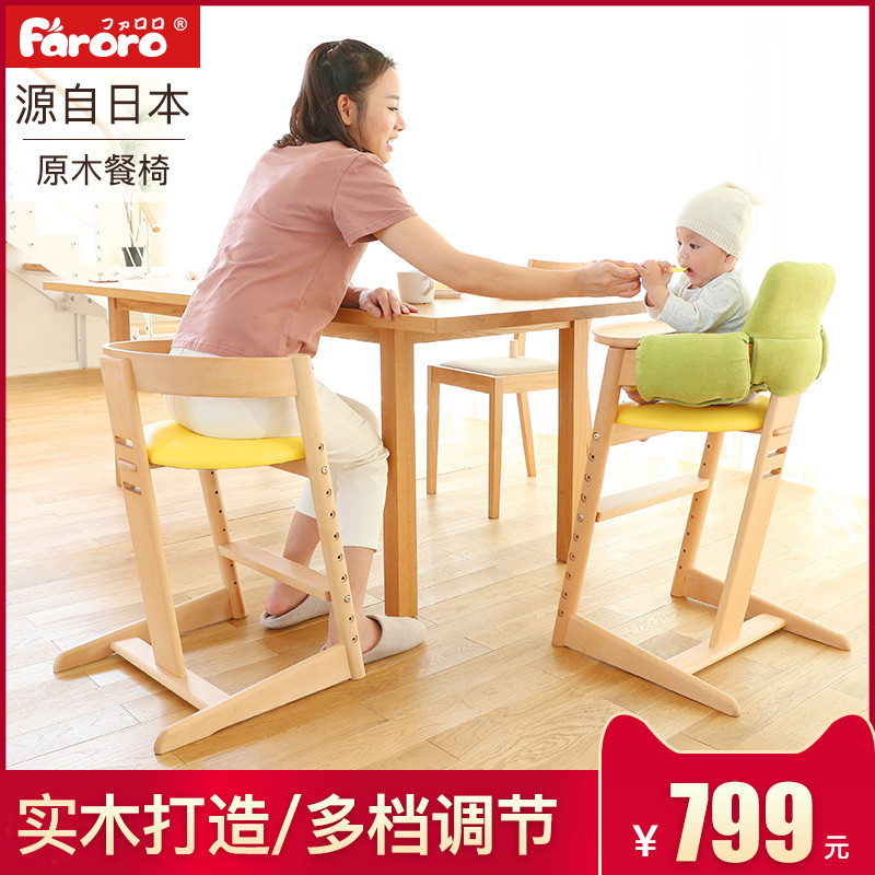 不做餐桌“小霸王”，教你如何挑选安全可靠的宝宝餐椅