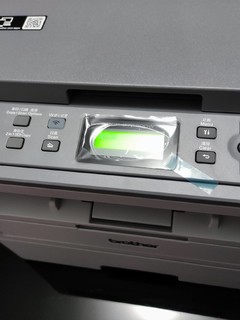 值得入手的打印机-兄弟dcp-7520d