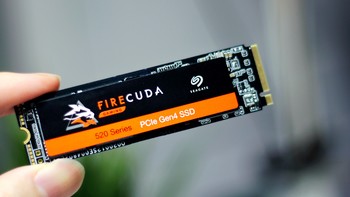 PCIE 4.0 SSD 2021年将成主流？希捷酷玩固态520系列 1T不完全评测报告