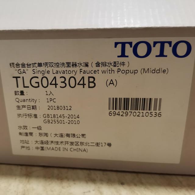 2399元的厨房水龙头值得买吗