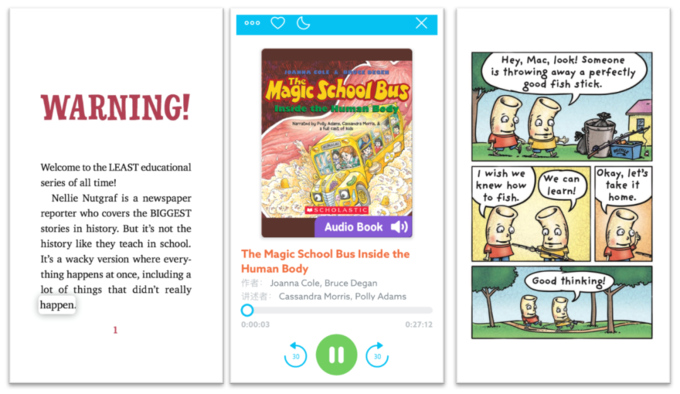 国外老师推荐这15个英文app 代替家长陪孩子阅读原版书 文化娱乐 什么值得买