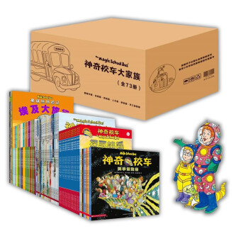 新年礼物选购指南——盘点新年童书礼盒类&文化台历礼物清单