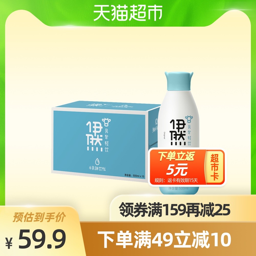 零糖主义、燕麦+、功能+……2020年食品饮料年终创新总结