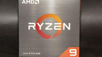 AMD zen3 锐龙5950X+微星X570创世升级装机分享