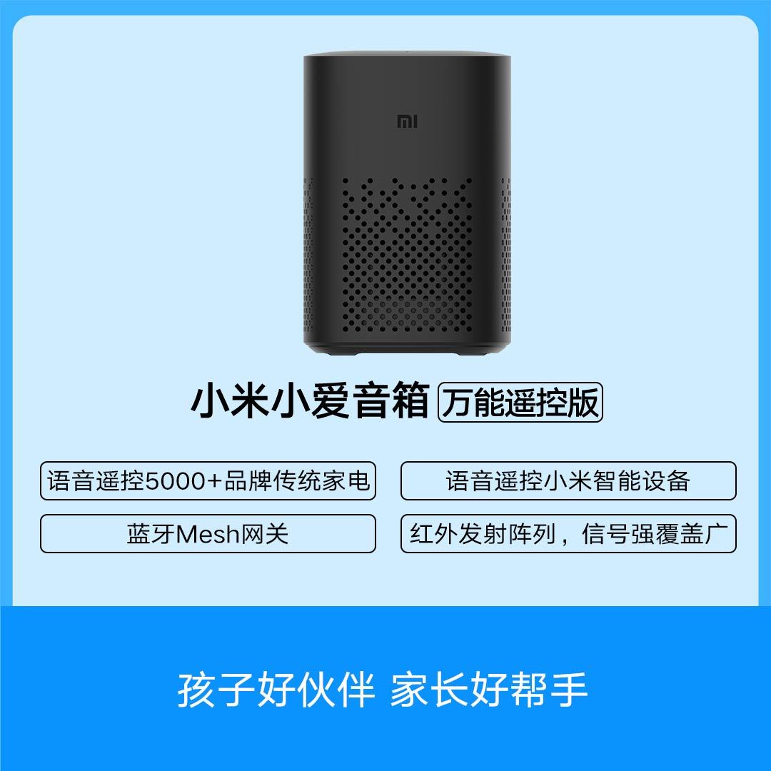 新年送爸妈什么好？帮你选好了，照着这份清单买不会错！