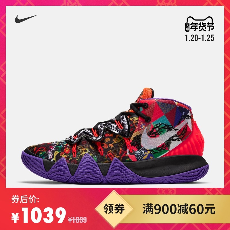 kd13ep