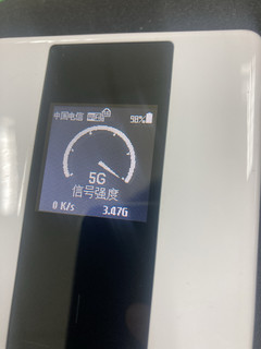 华为5G随行WiFi pro，我的EDC