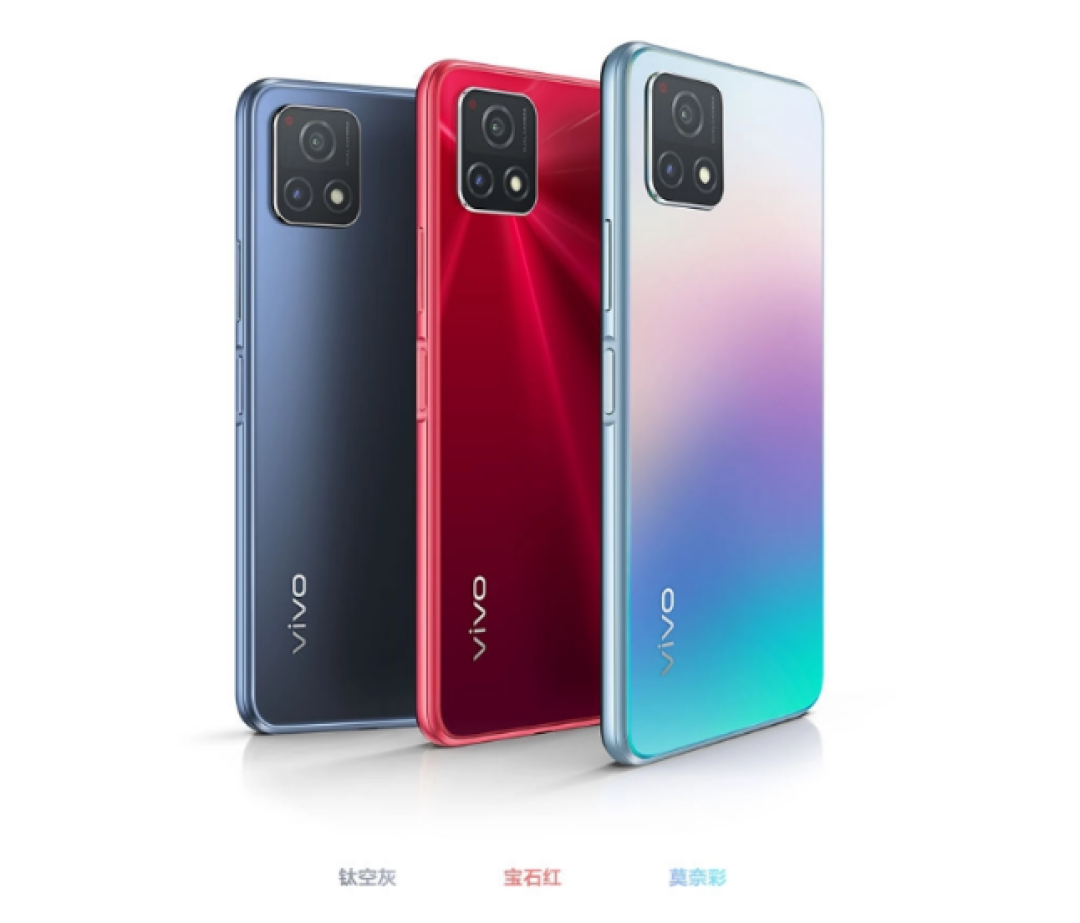 搭载骁龙480vivo上架5g入门新机y31s明日开售1498元起