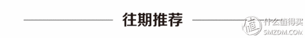 起跑线5期:跑步配件需要什么?帮你从头到脚轻松选购必备装备~