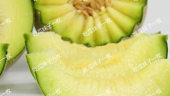 吃货福音|源于日本中国种植水果界爱马仕·玫珑甜瓜