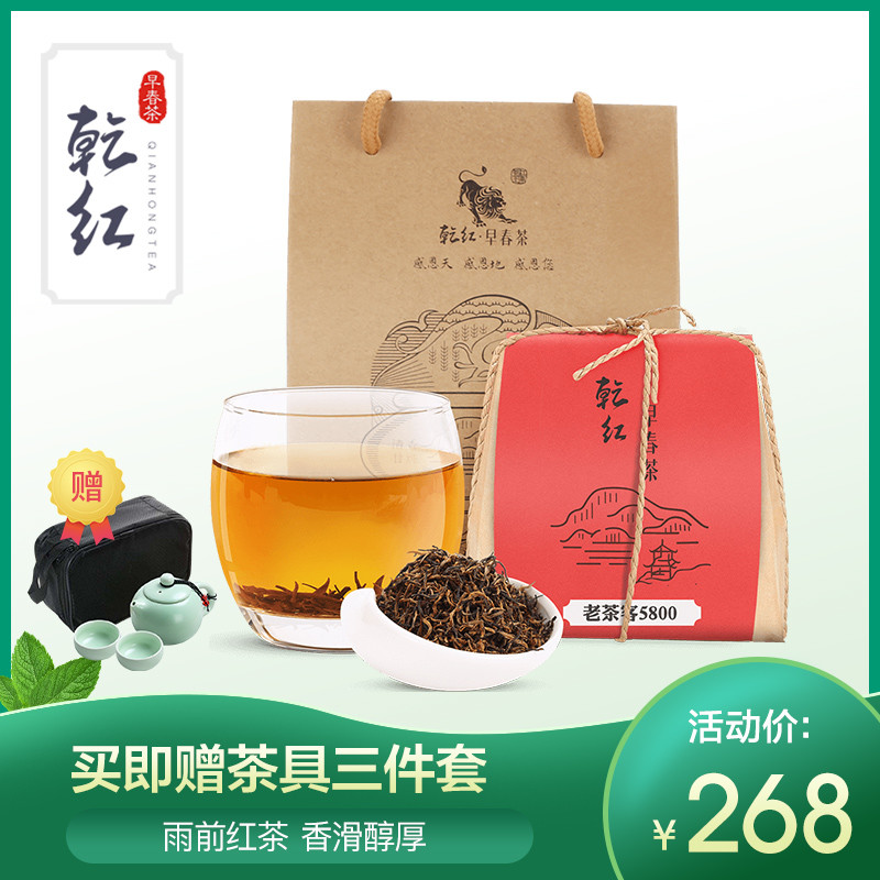 人生不过吃喝拉撒，食品类年货整理推荐