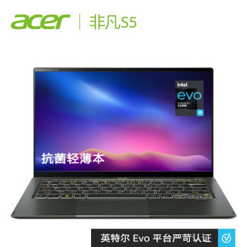 支持触控的轻薄笔电：宏碁(Acer)非凡S5值得买吗？