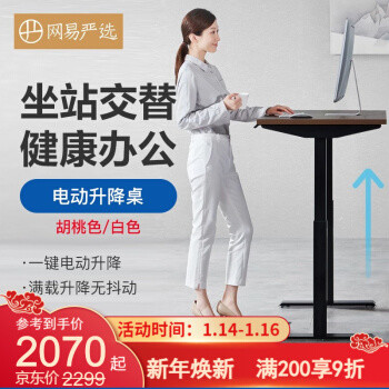 小木2021新品！百变悟空机器人，手势点读AI语音应有尽有