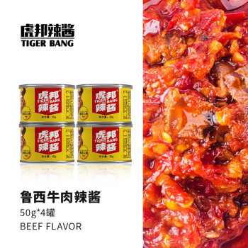 不想做饭怎么吃？当然是——就酱吃！