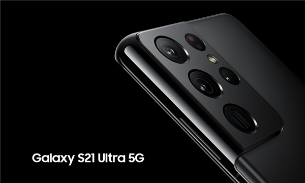 三星发布Galaxy S21系列手机：首次支持S Pen、不送充电器和耳机