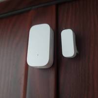 Aqara绿米门窗传感器 守护你的家门
