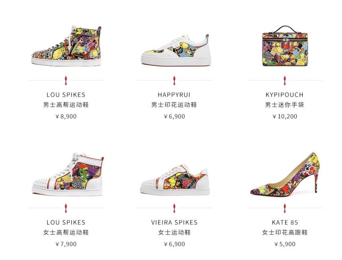 Christian Louboutin开业倒计时,王俊凯首位代言人成为了开门红