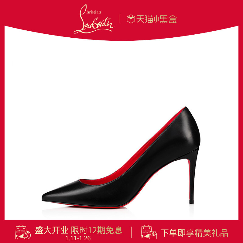 Christian Louboutin开业倒计时，王俊凯首位代言人成为了开门红