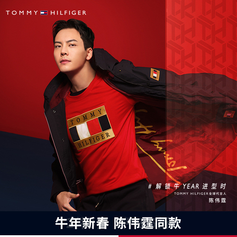 陈伟霆成为Tommy Hilfiger全球代言人，原来是顺理成章