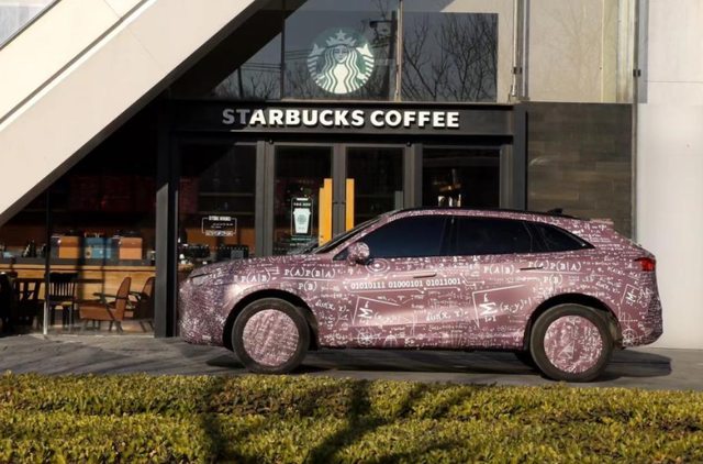 就连汽车品牌也要以咖啡种类命名了！