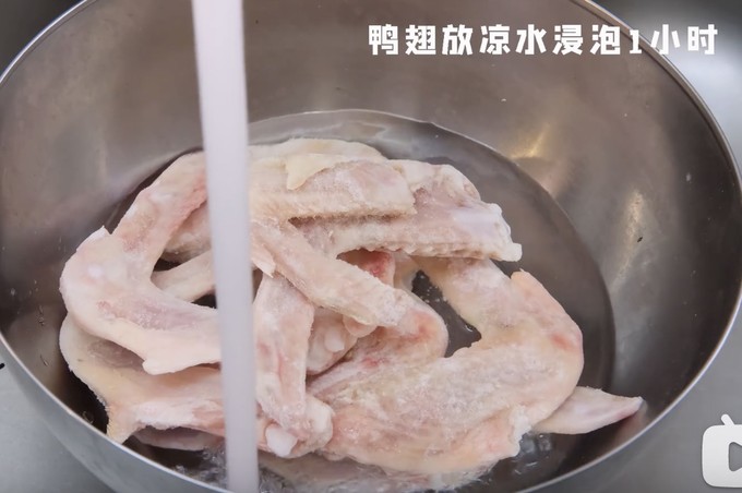 【视频】超级无敌简单自制酱香鸭翅，味道不输连锁店