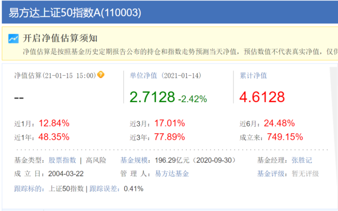 西湖娱乐城- 西湖娱乐城官方网站- 西湖娱乐城APP摩根瑞盛87个月定期开放债券