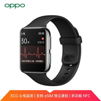 专业级心脏守护加持，颜值和功能并重 - OPPO Watch 46mm ECG版本评测报告
