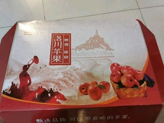 洛川红富士苹果12个 酸甜可口🍎