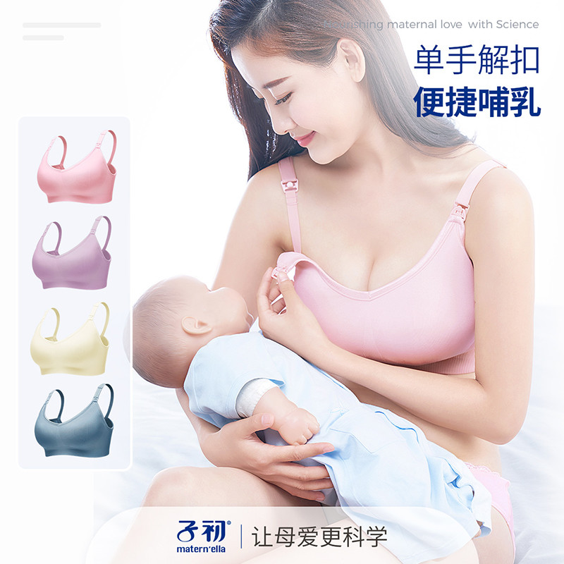 你不知道的母乳喂养～一年多的母乳喂养经验+育儿好物分享