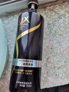 力士奢养黑亮柔亮洗发乳  500ml