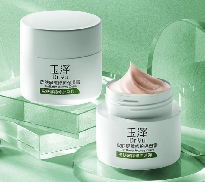 好好护肤vol17今年春节如何以最好的皮肤状态迎接三姑六婆