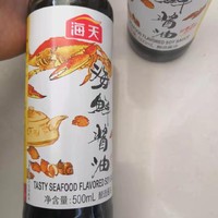 海天海鲜酱油500ml