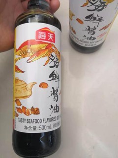 海天海鲜酱油500ml